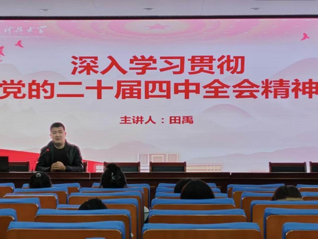 图示, 示意图
中度可信度描述已自动生成:ver1 图示, 示意图
中度可信度描述已自动生成:ver1