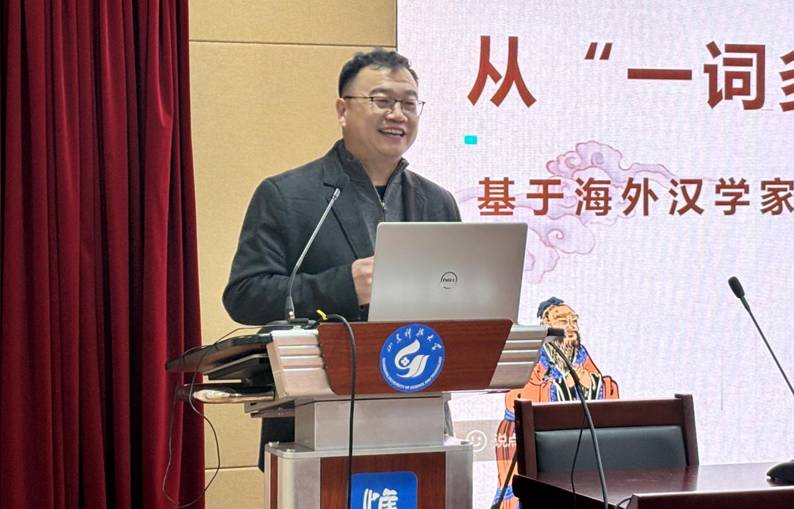 孙继成 孙继成